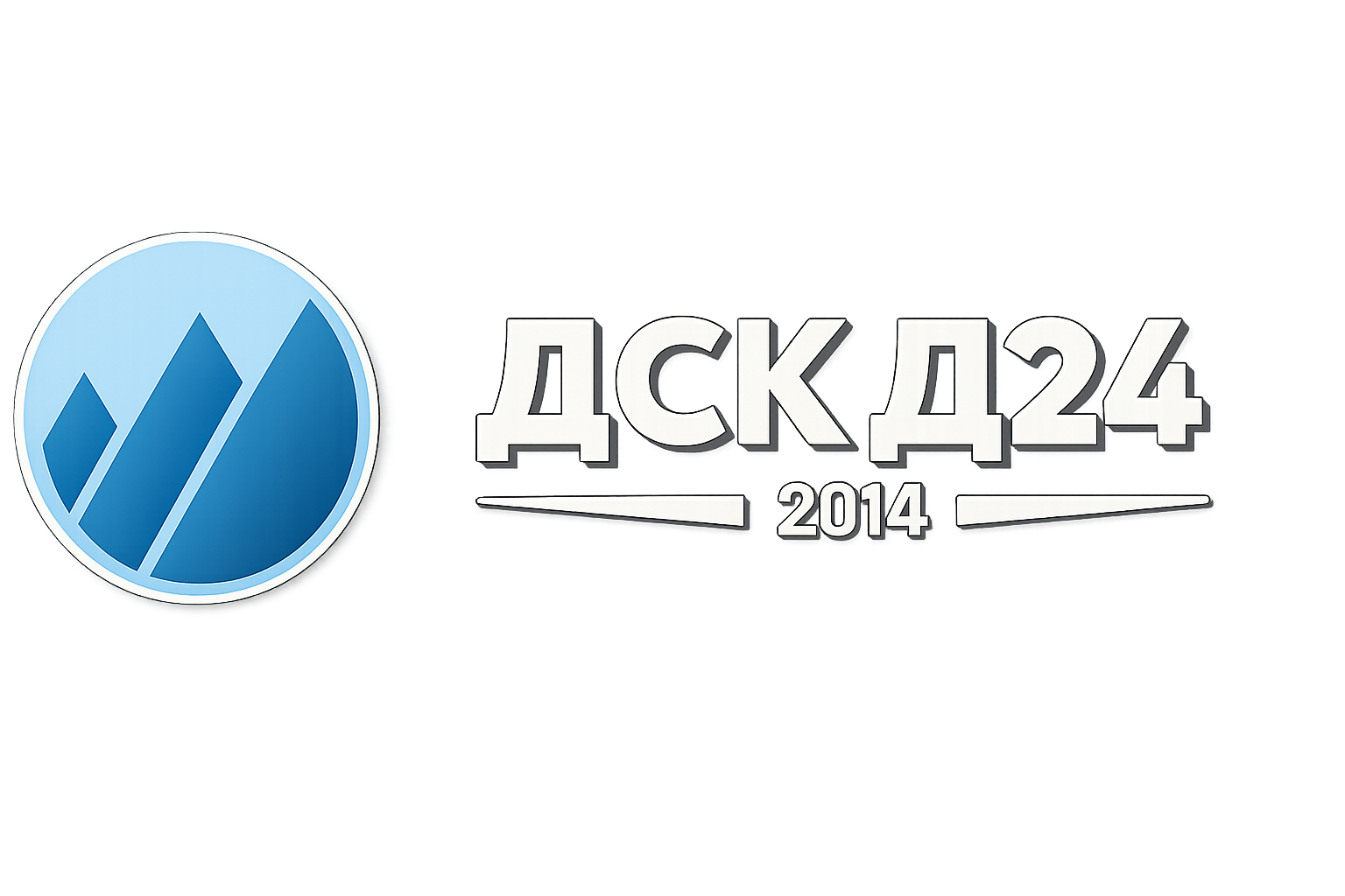 ДСКД24